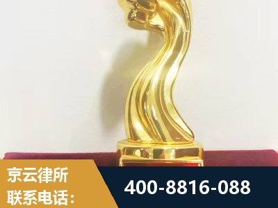 遵化-企业厂房拆迁