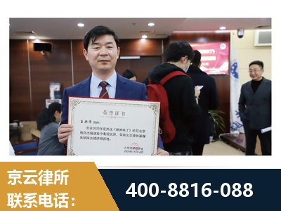 遵化-强拆维权